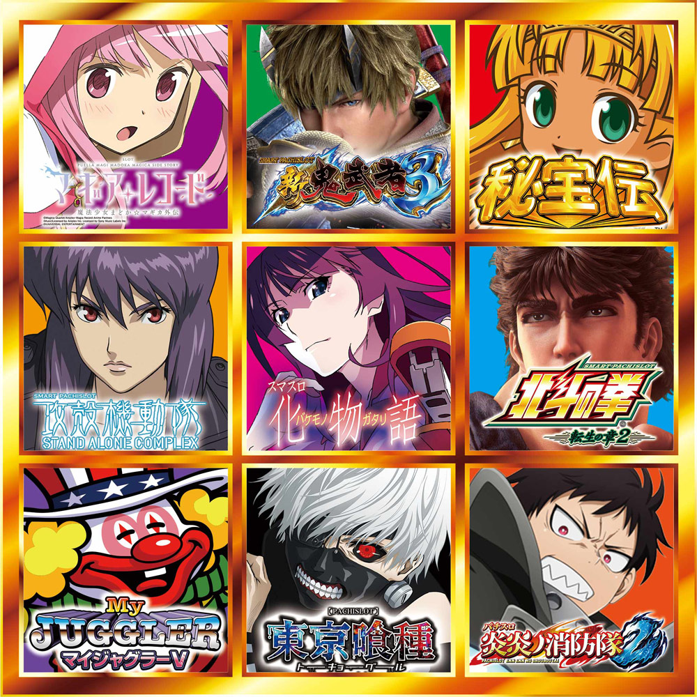 事前ポスター