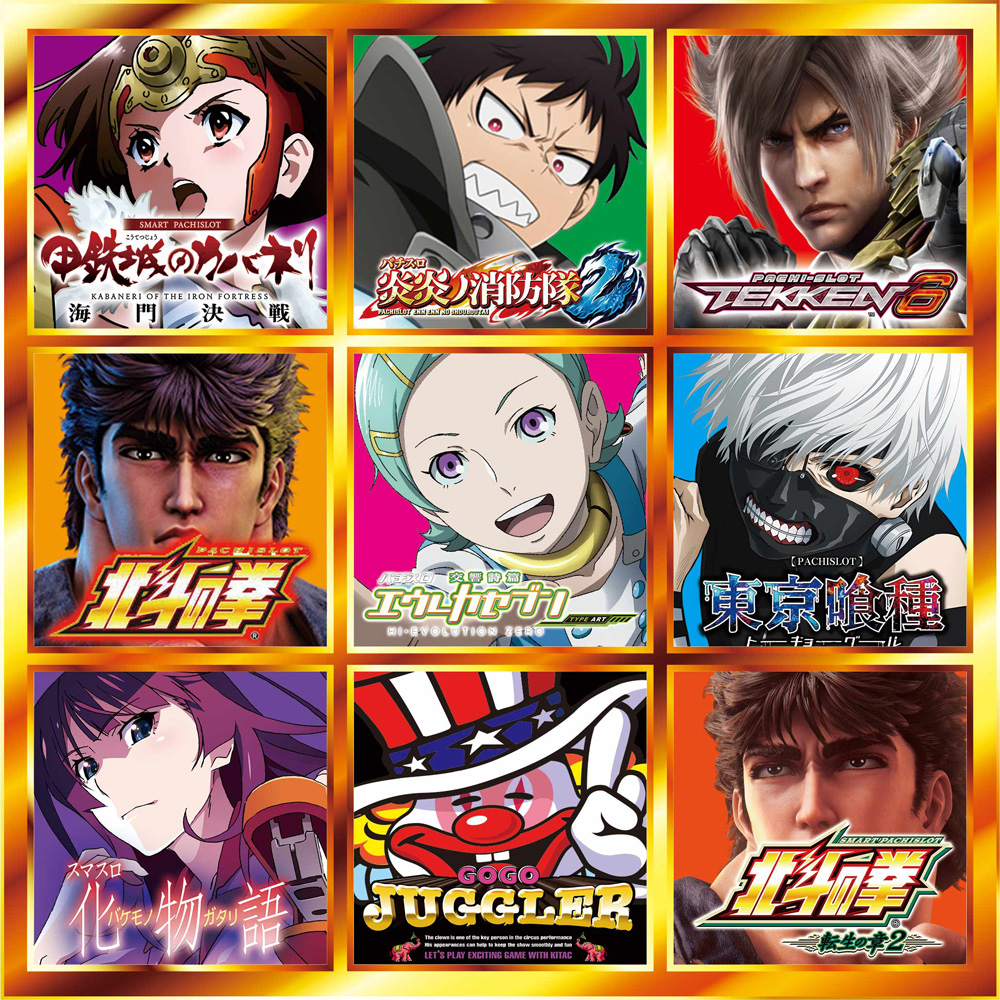 事前ポスター