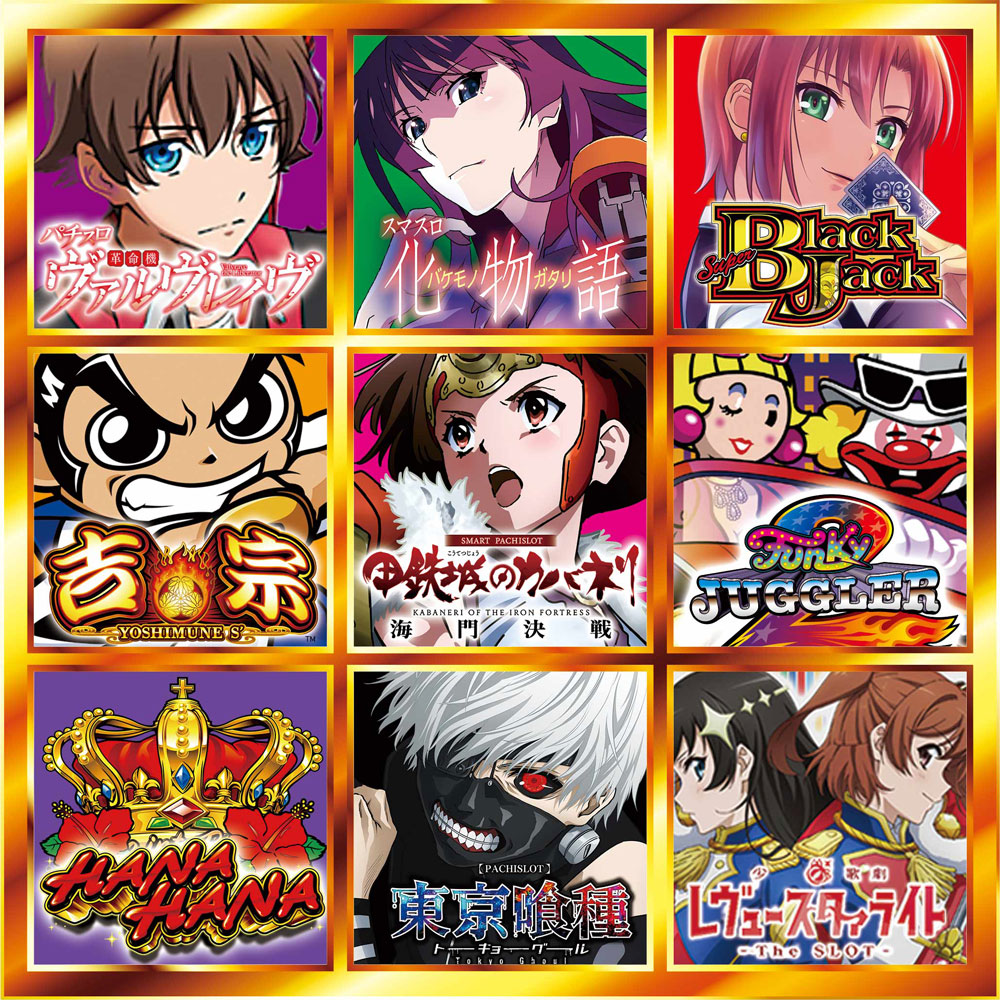 事前ポスター
