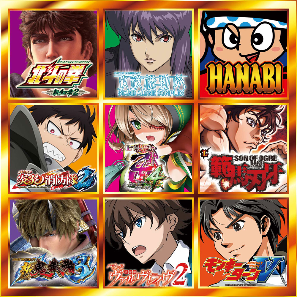事前ポスター