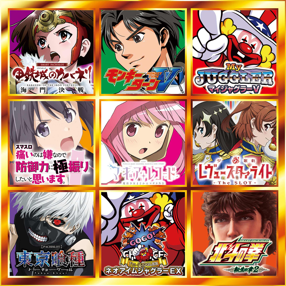 事前ポスター