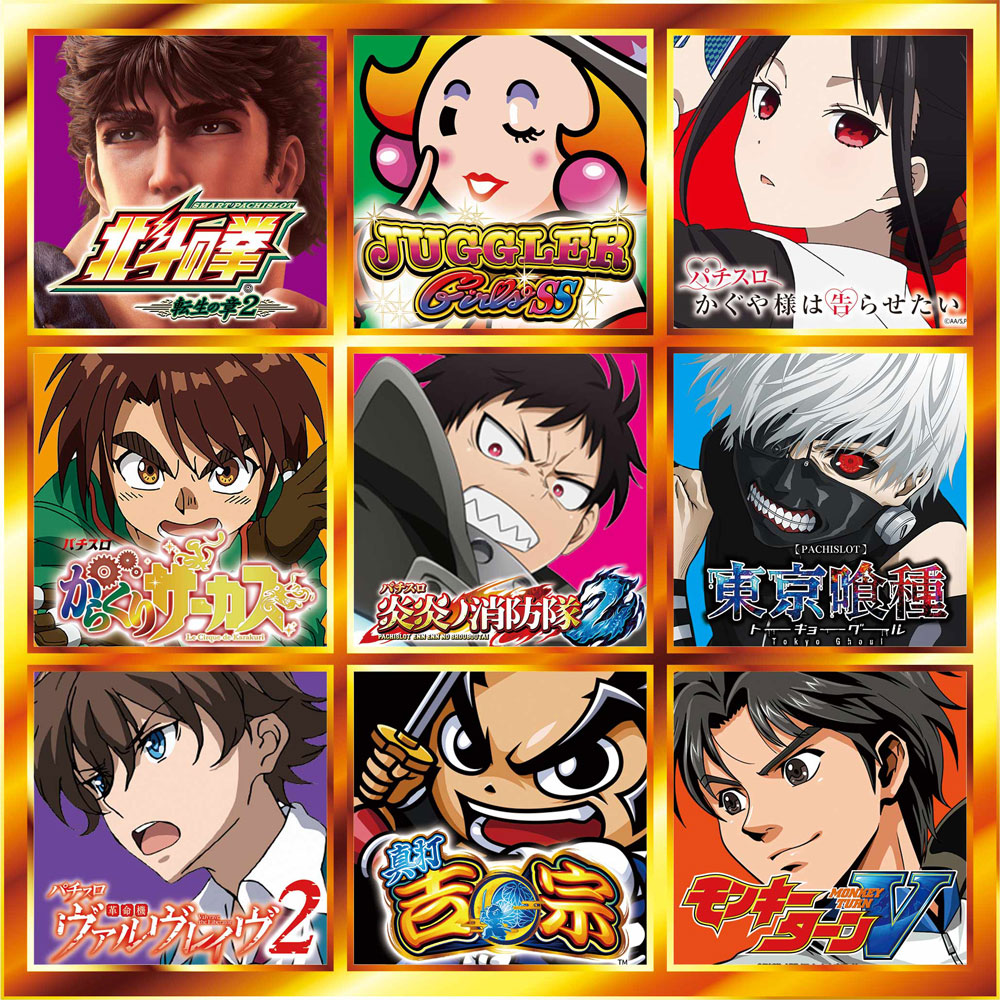 事前ポスター