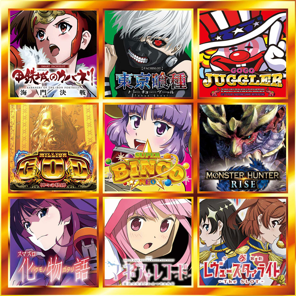 事前ポスター