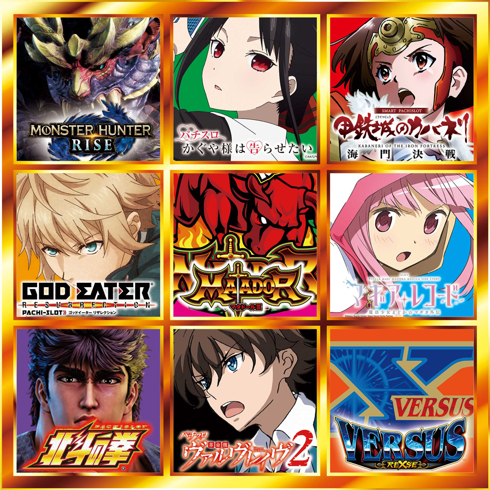 事前ポスター