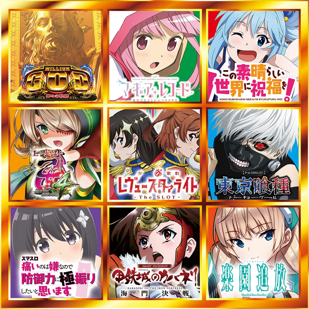 事前ポスター