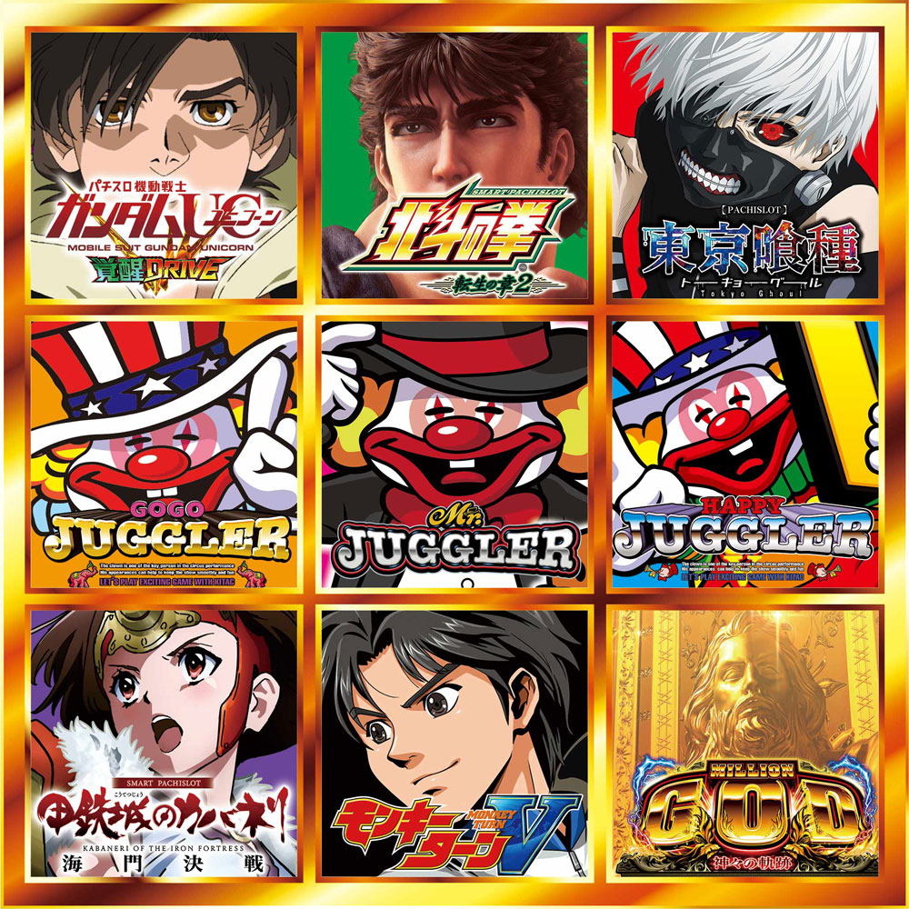 事前ポスター
