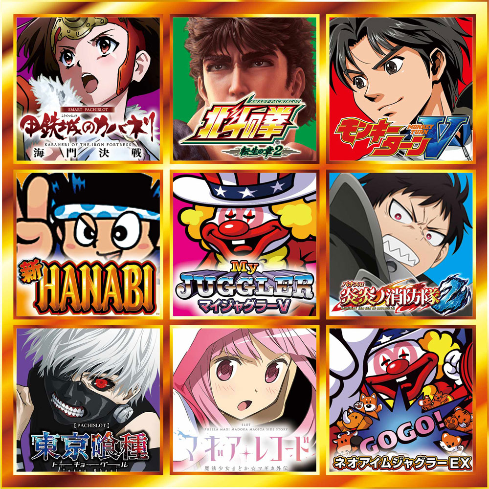 事前ポスター