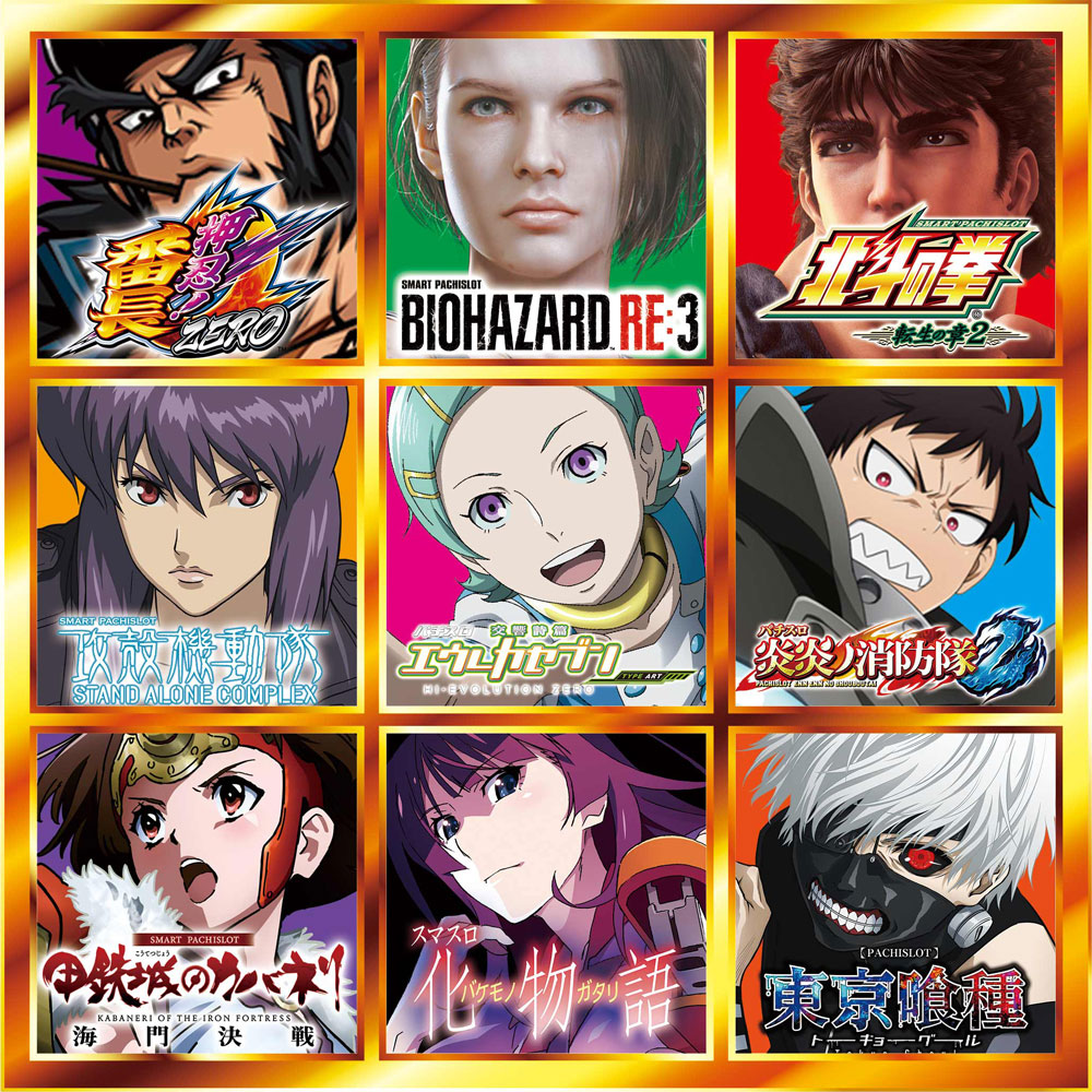 事前ポスター