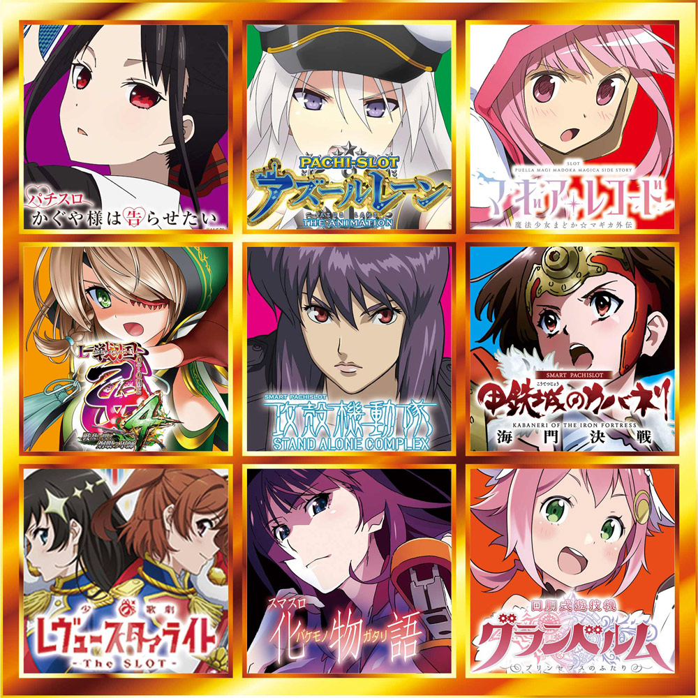 事前ポスター