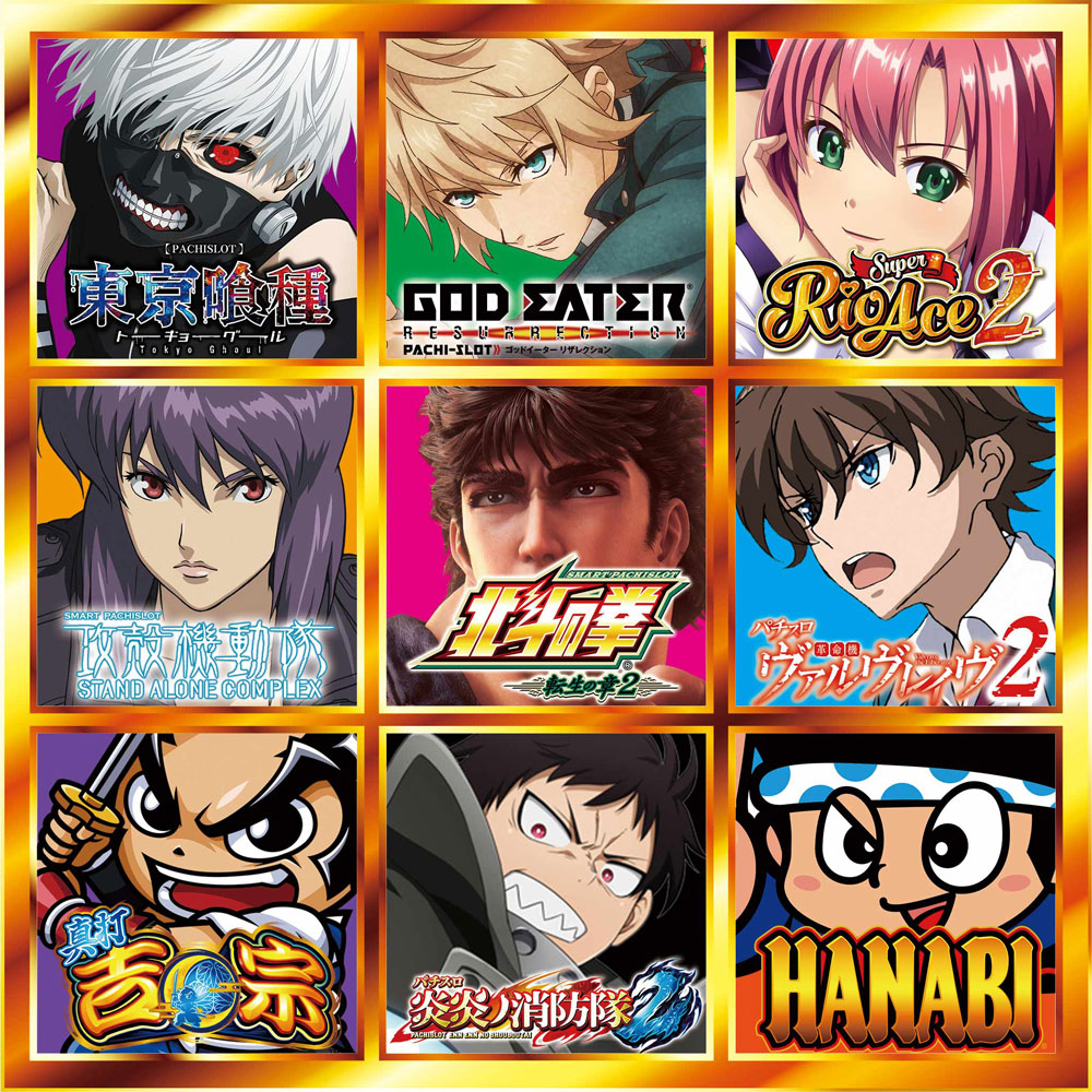 事前ポスター