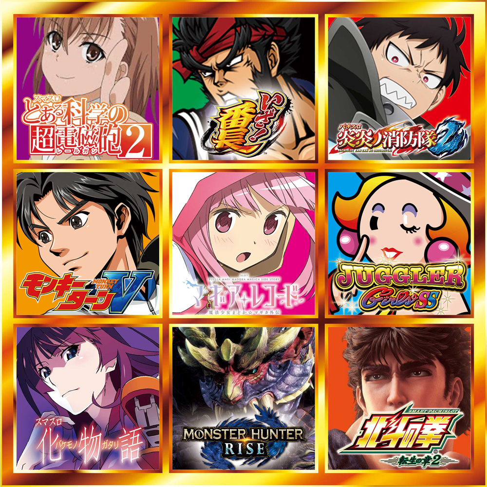 事前ポスター