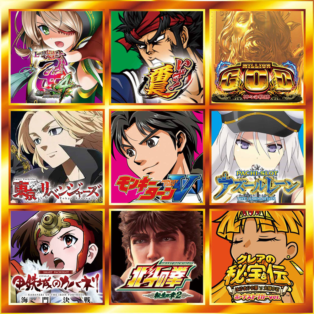 事前ポスター
