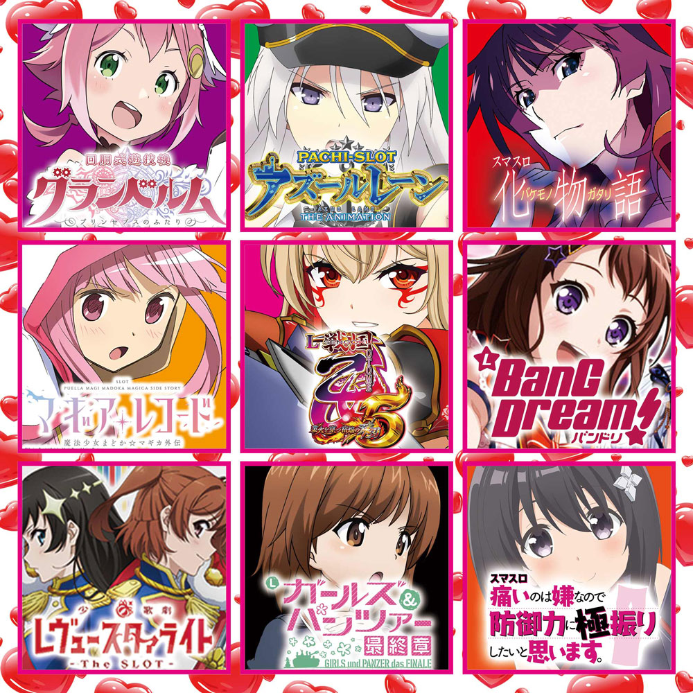 事前ポスター