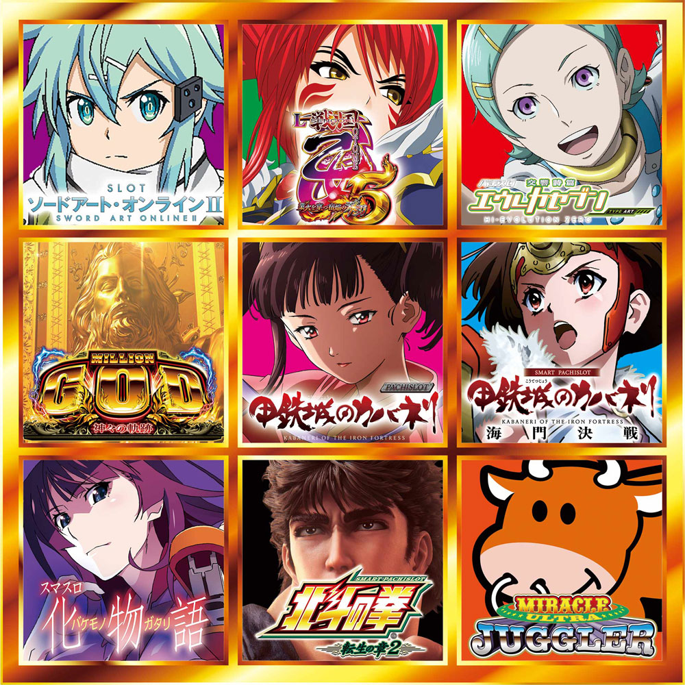 事前ポスター
