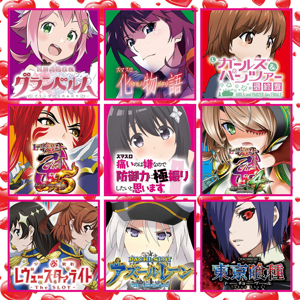 事前ポスター