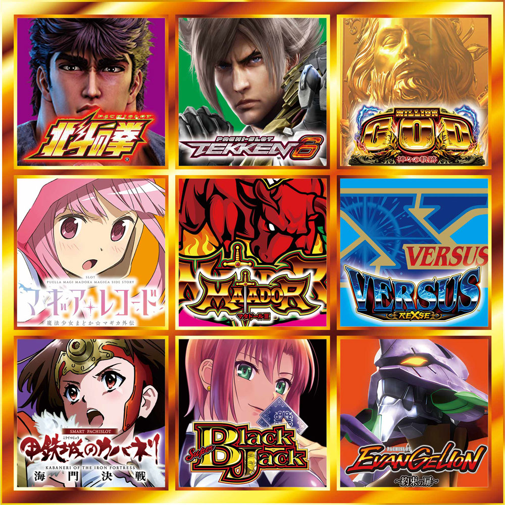 事前ポスター
