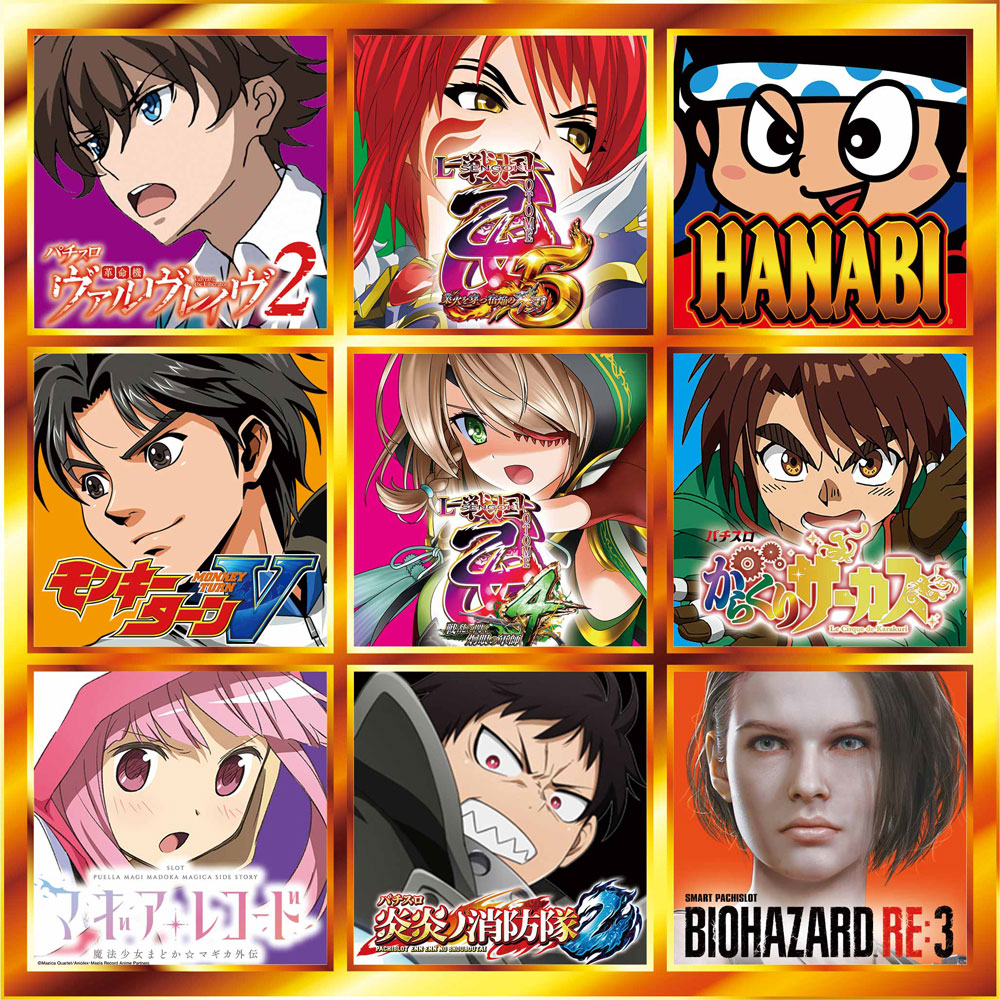 事前ポスター