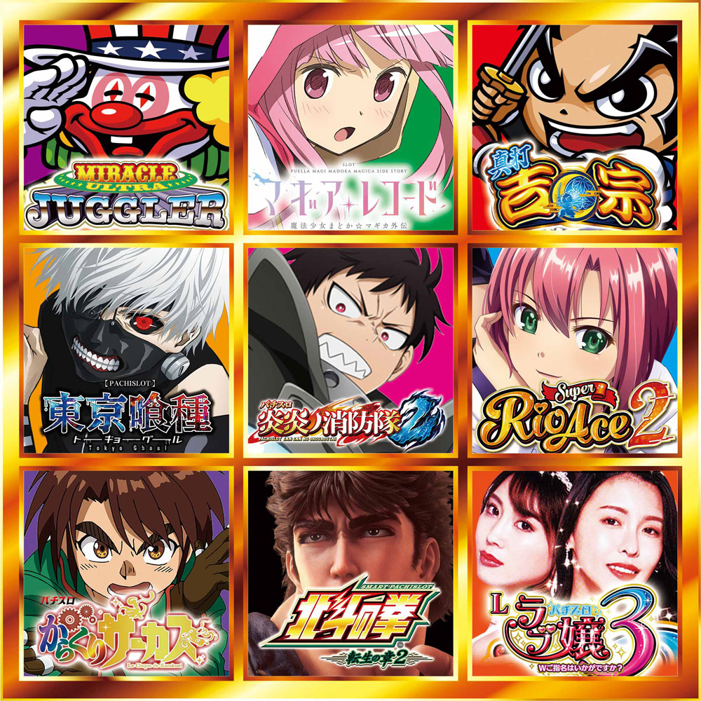 事前ポスター