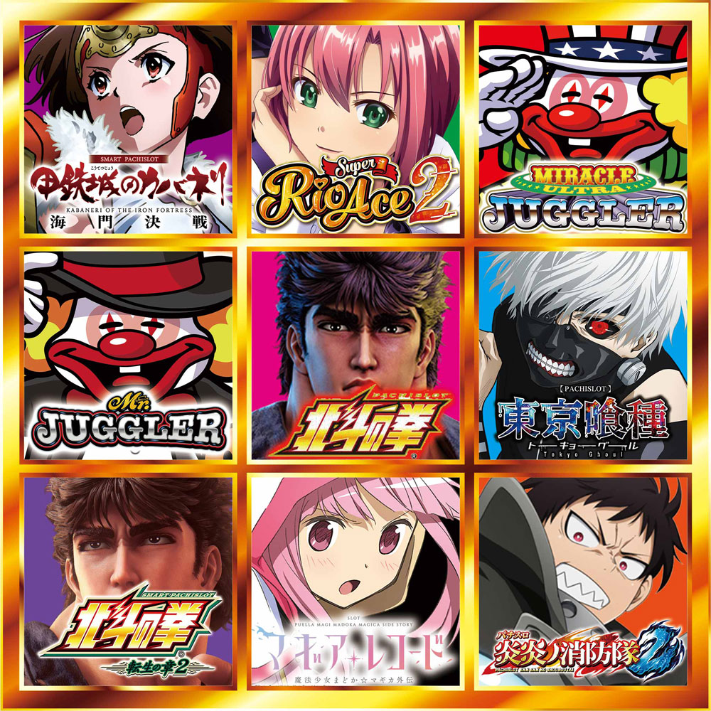 事前ポスター