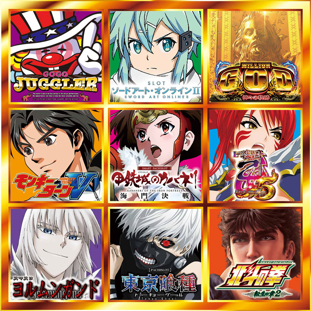 事前ポスター