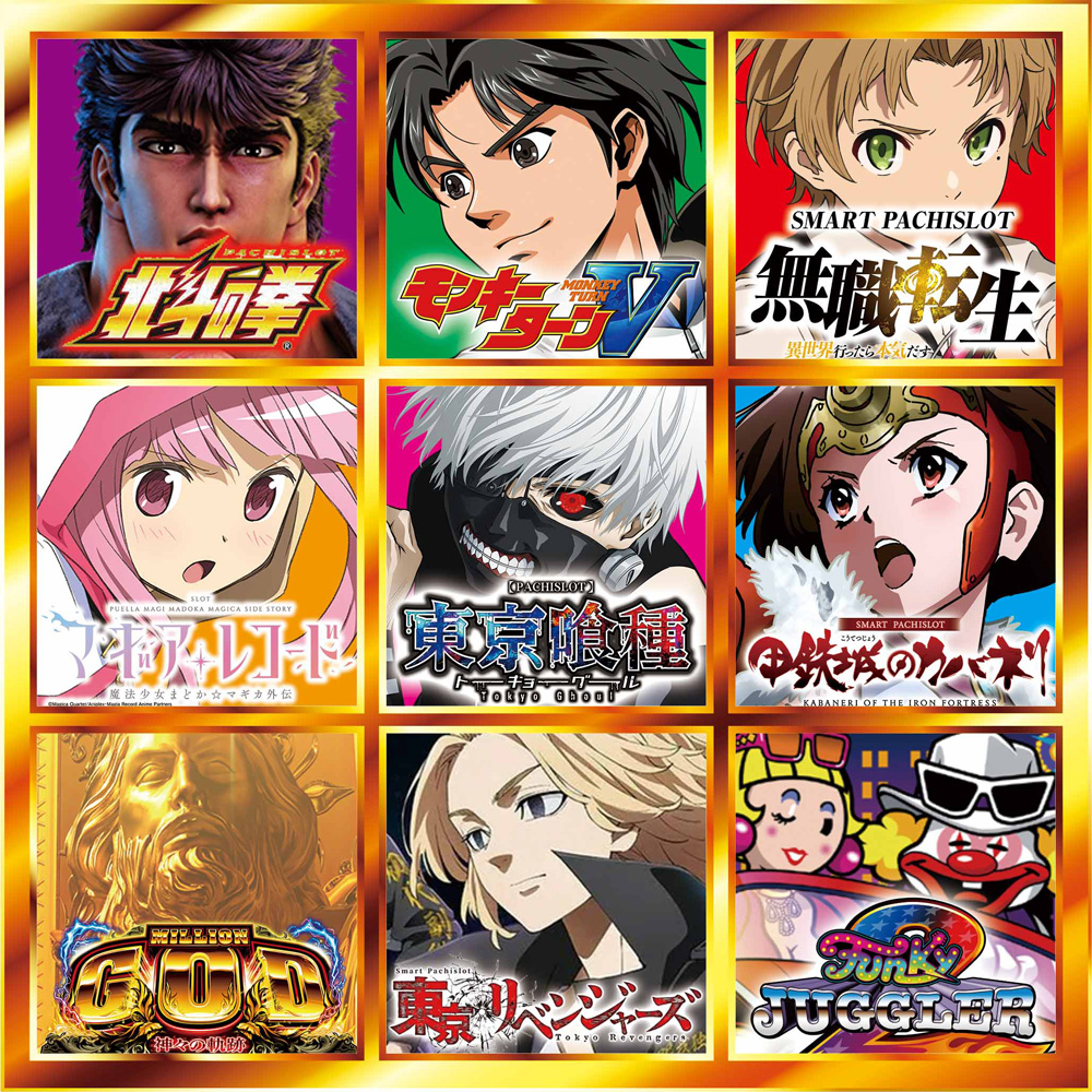 事前ポスター