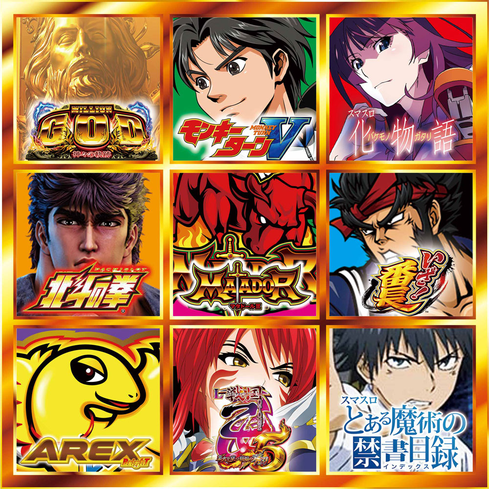 事前ポスター