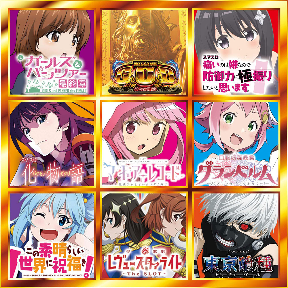 事前ポスター