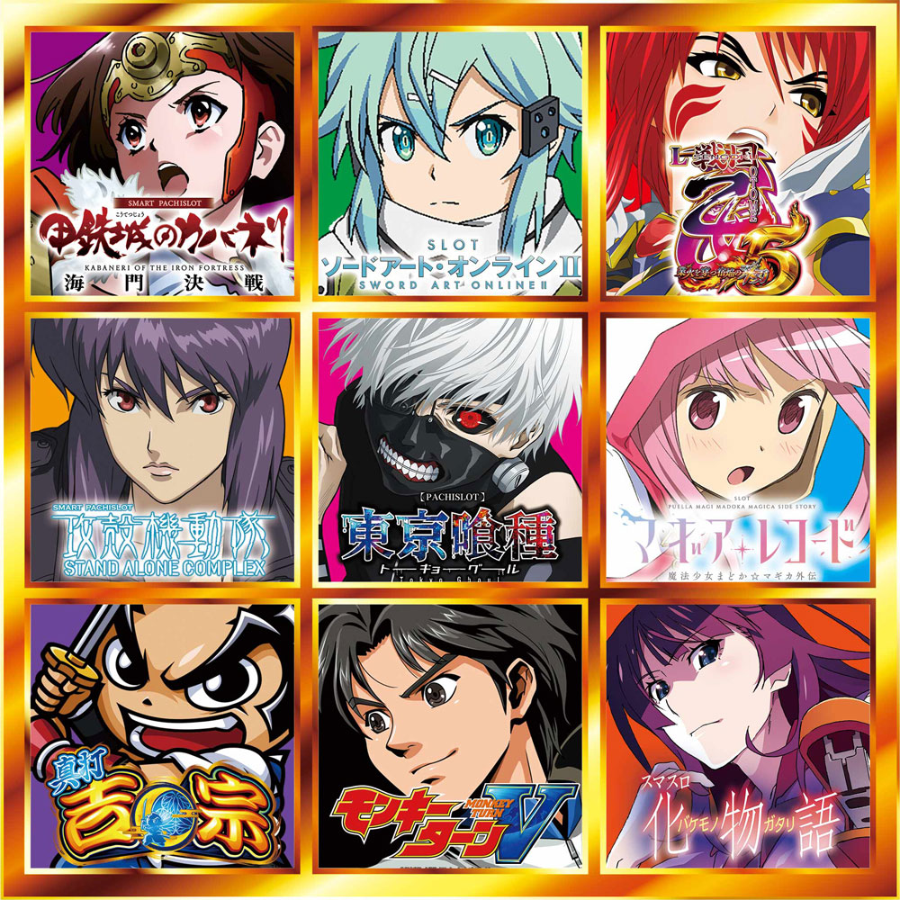 事前ポスター