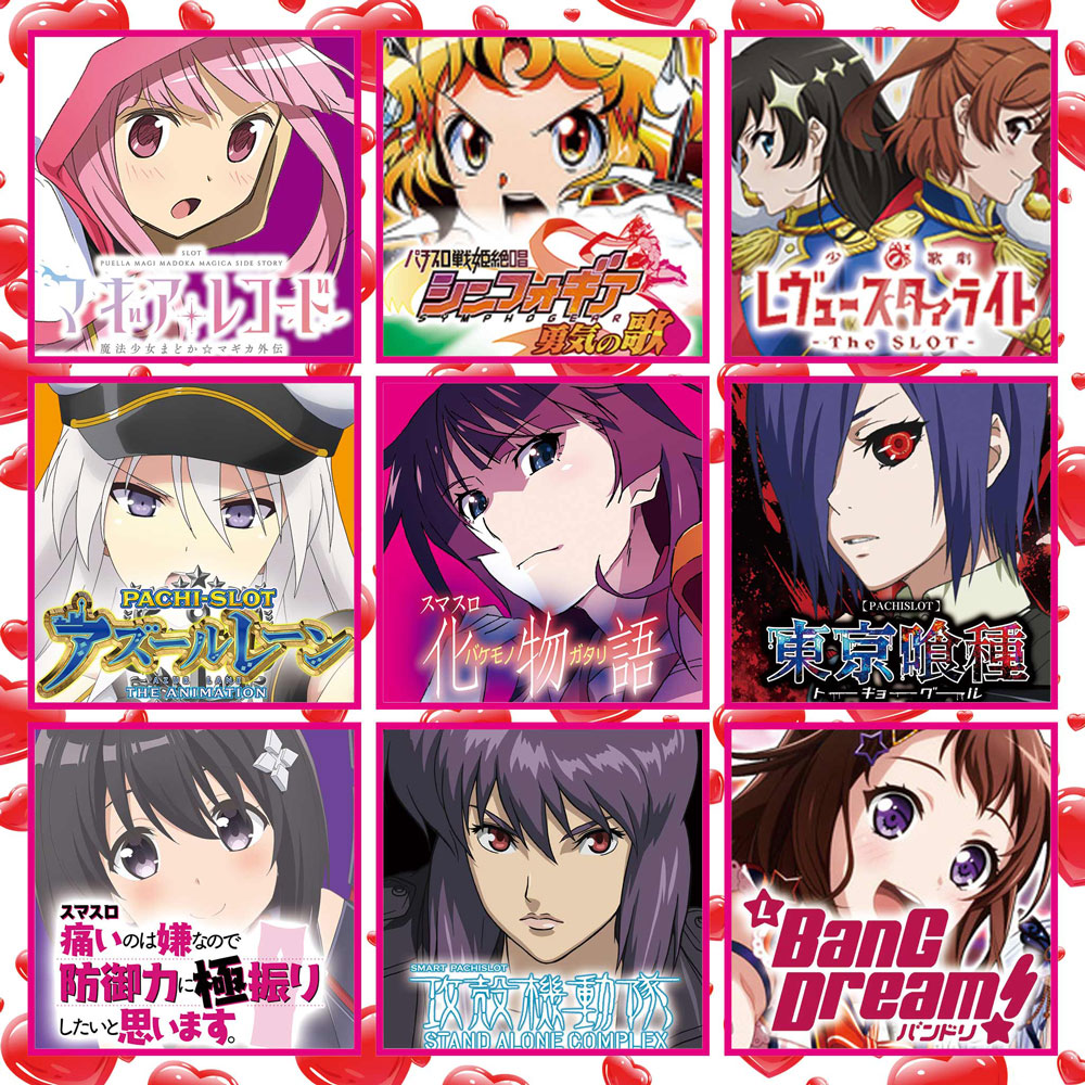 事前ポスター