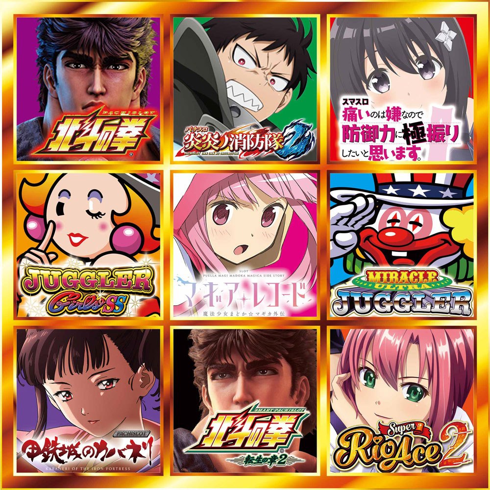事前ポスター