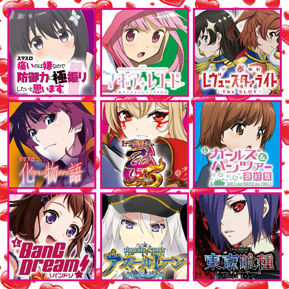 事前ポスター