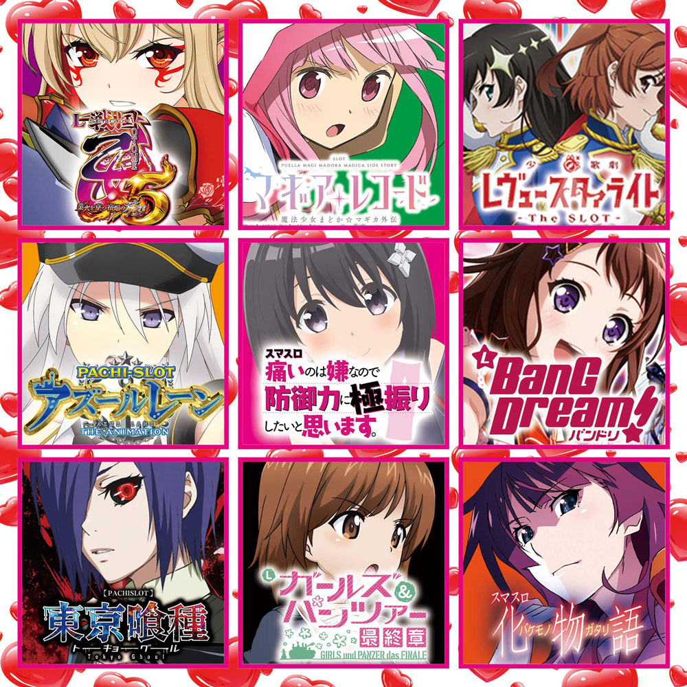 事前ポスター