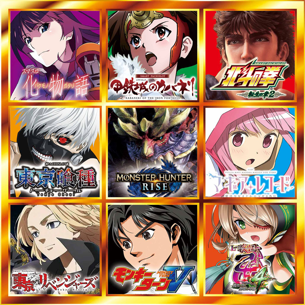 事前ポスター
