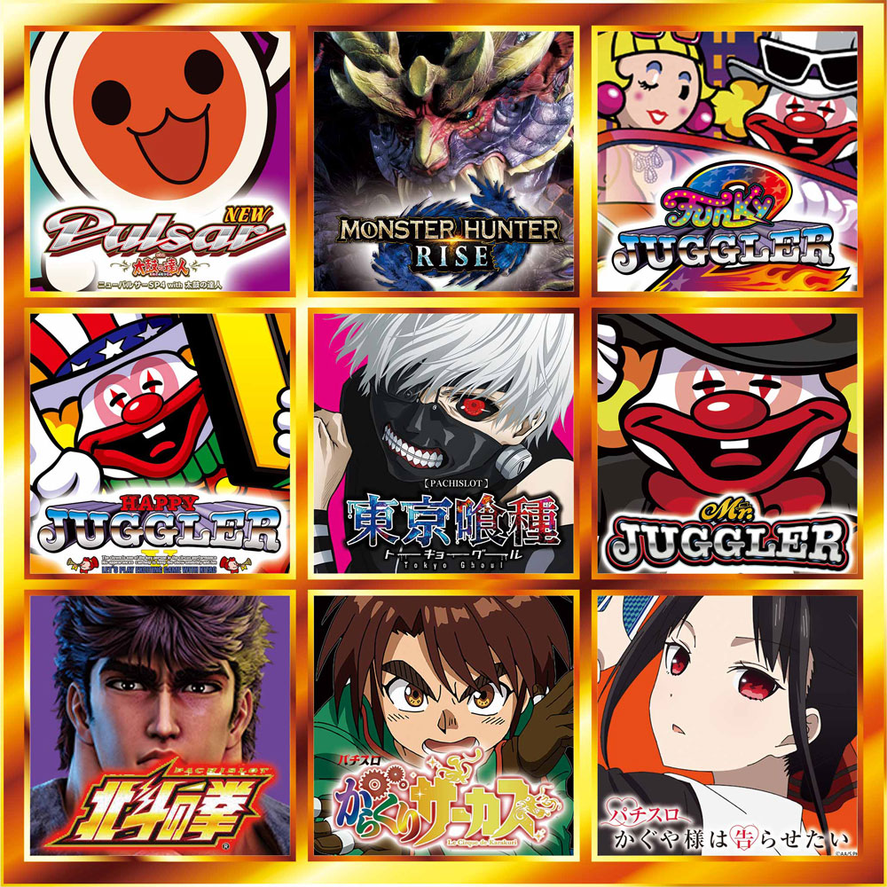 事前ポスター