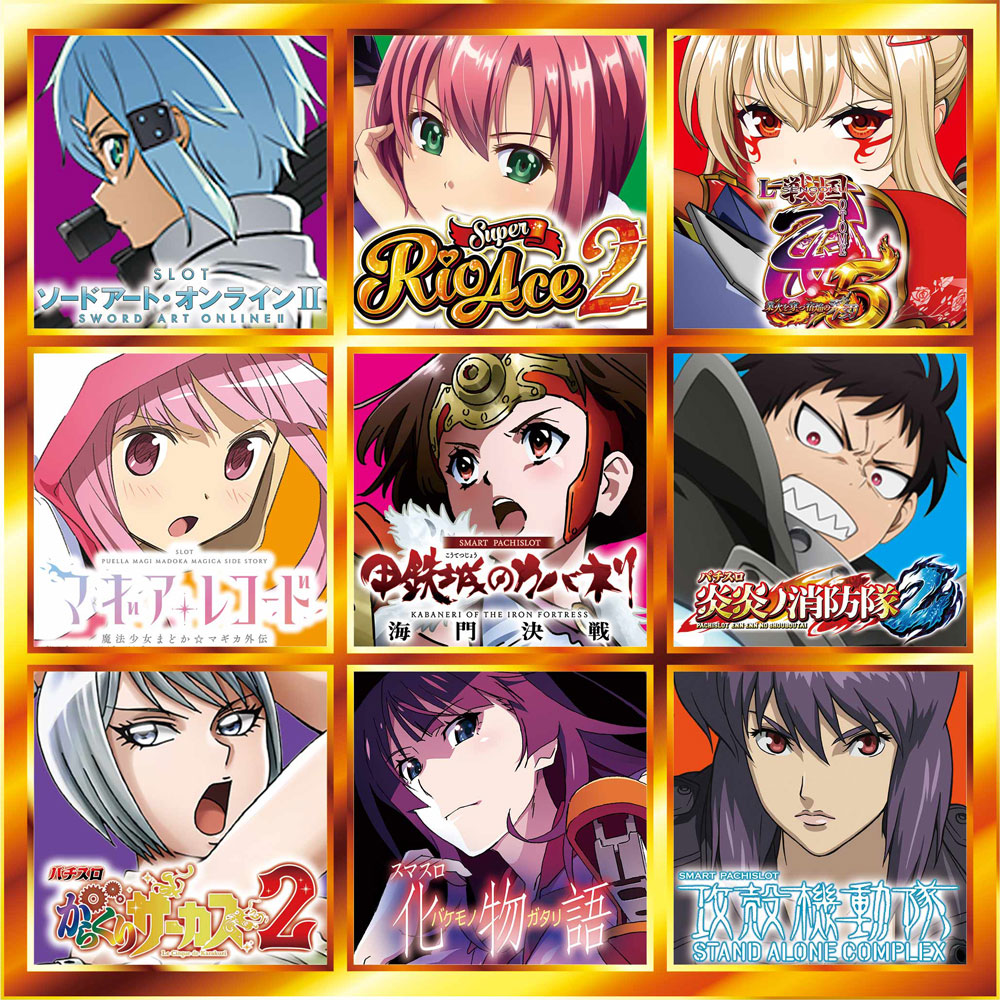事前ポスター
