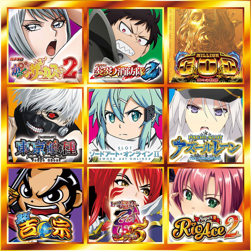事前ポスター
