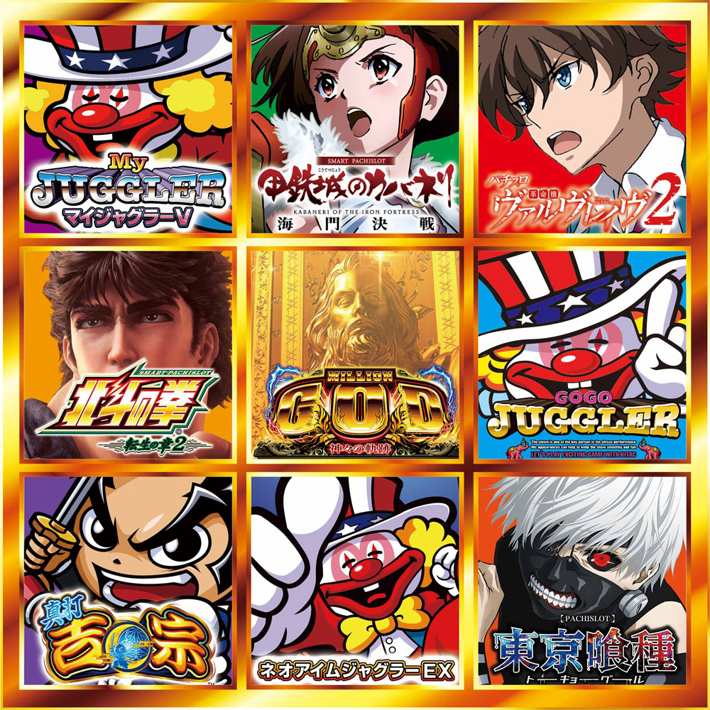 事前ポスター