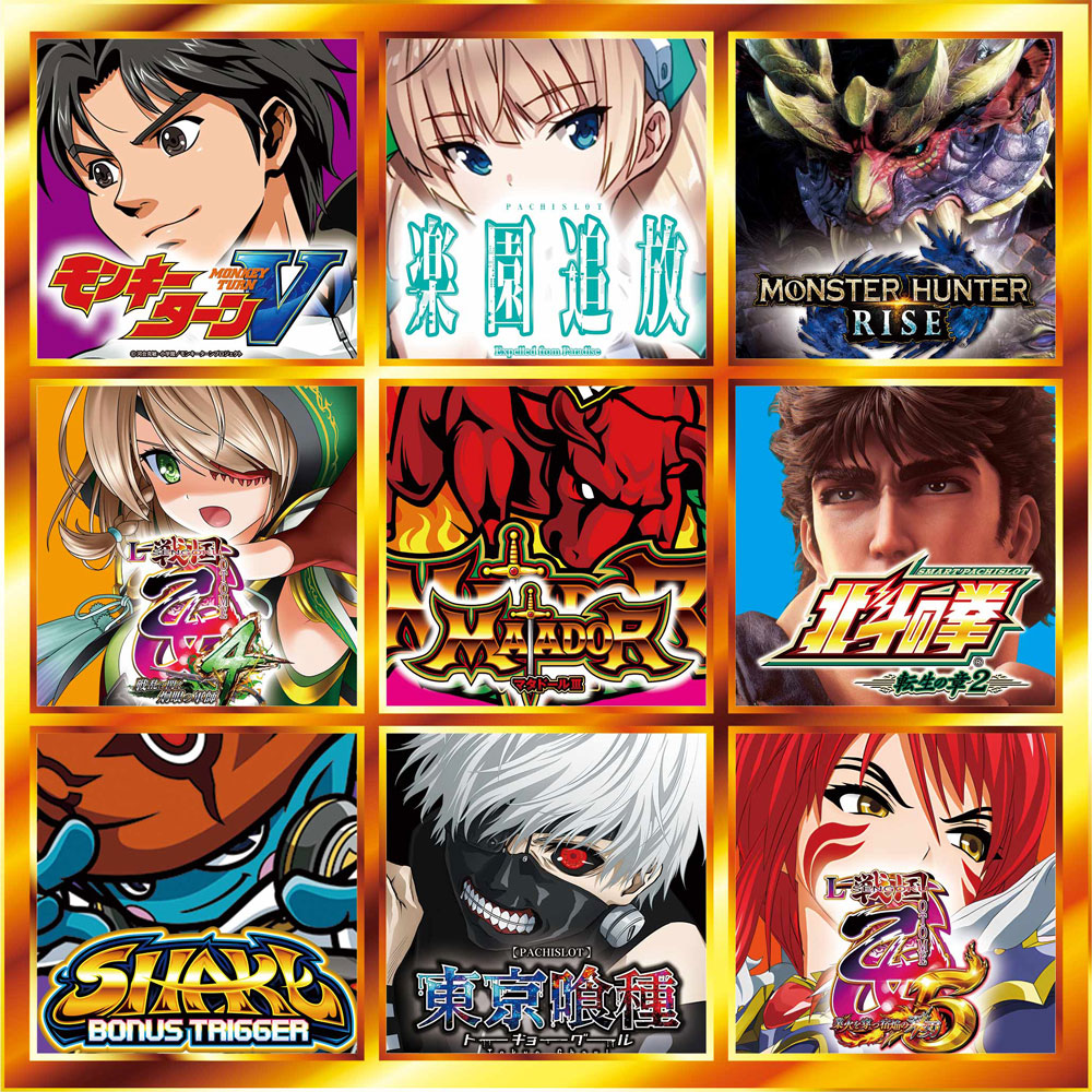 事前ポスター