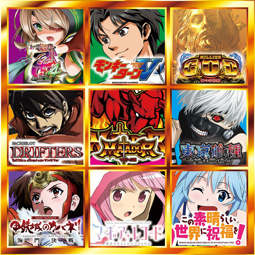 事前ポスター