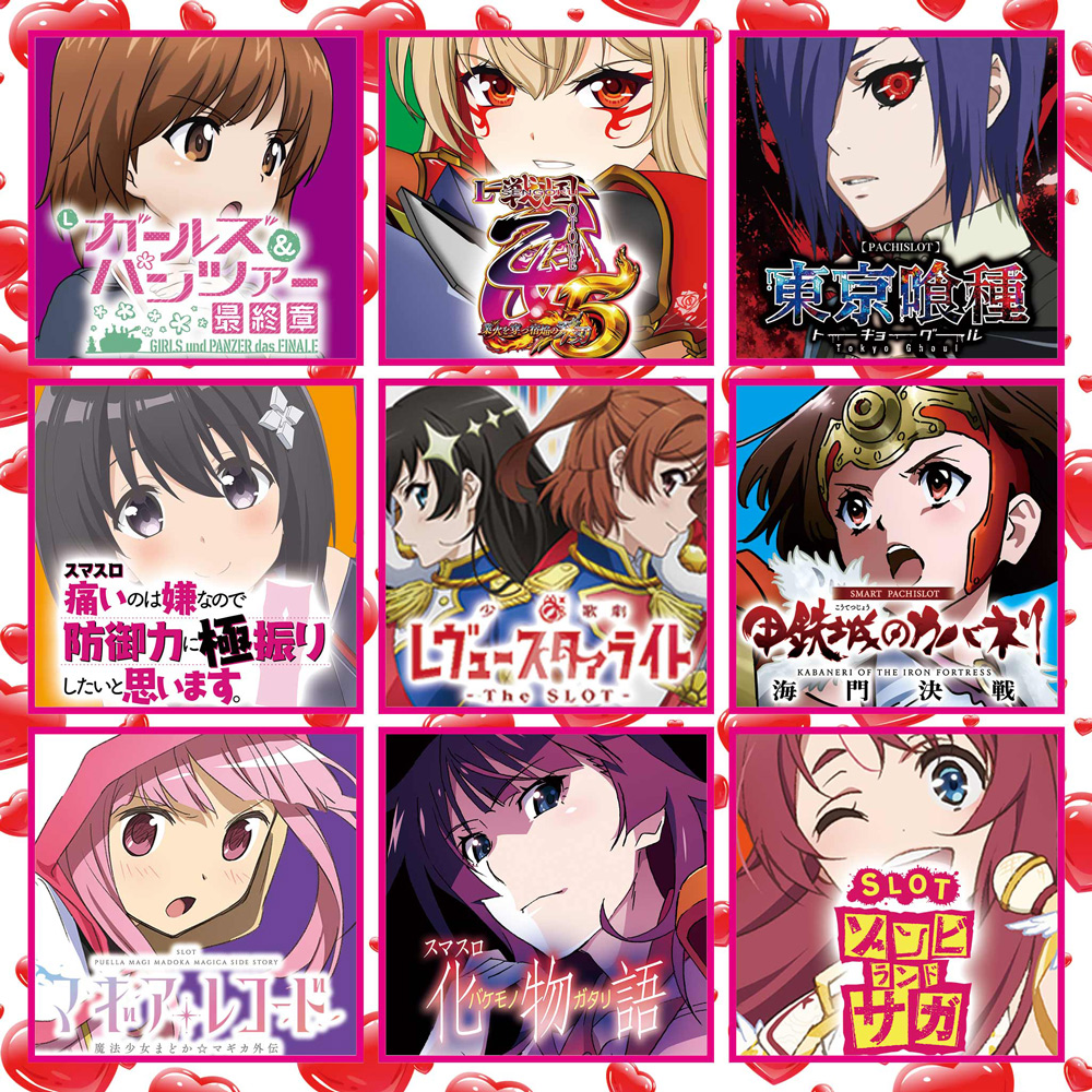 事前ポスター