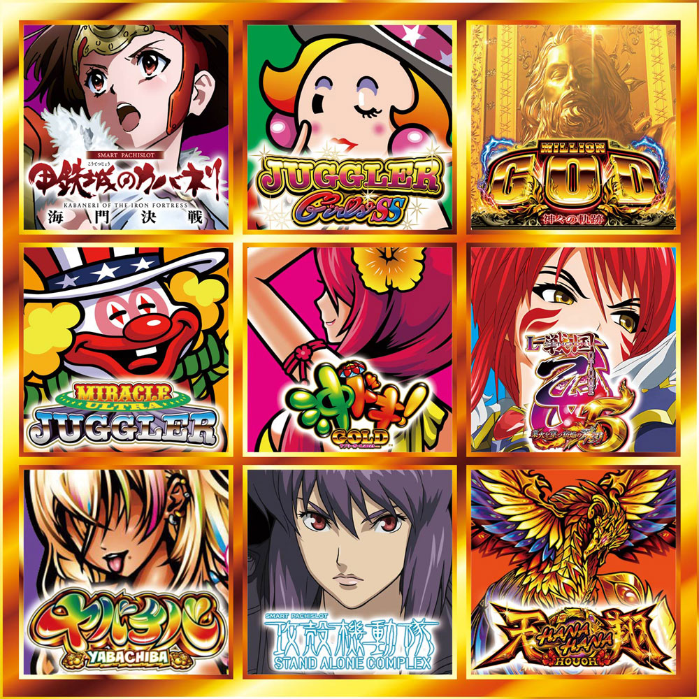 事前ポスター