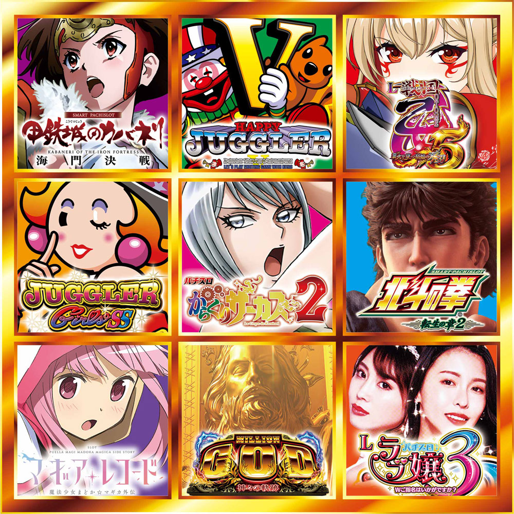 事前ポスター