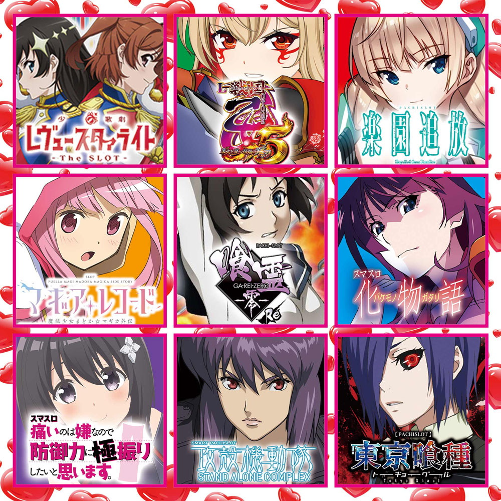 事前ポスター