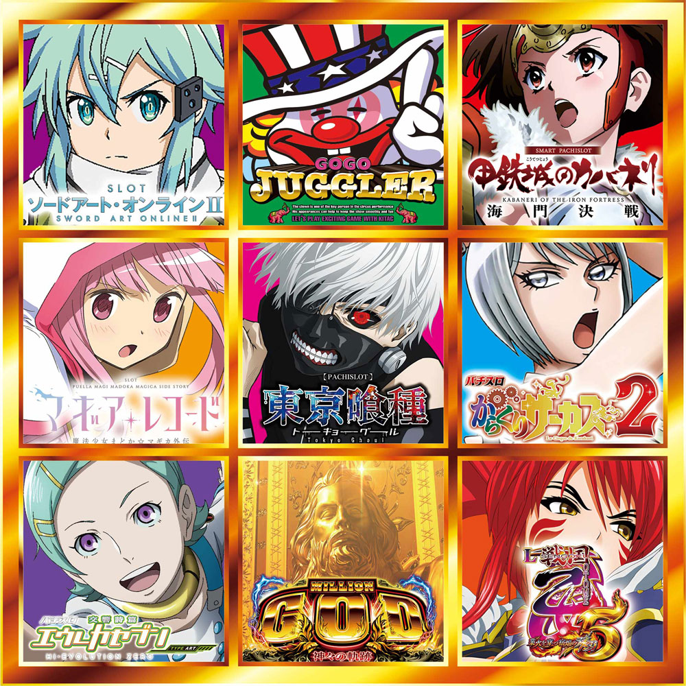 事前ポスター