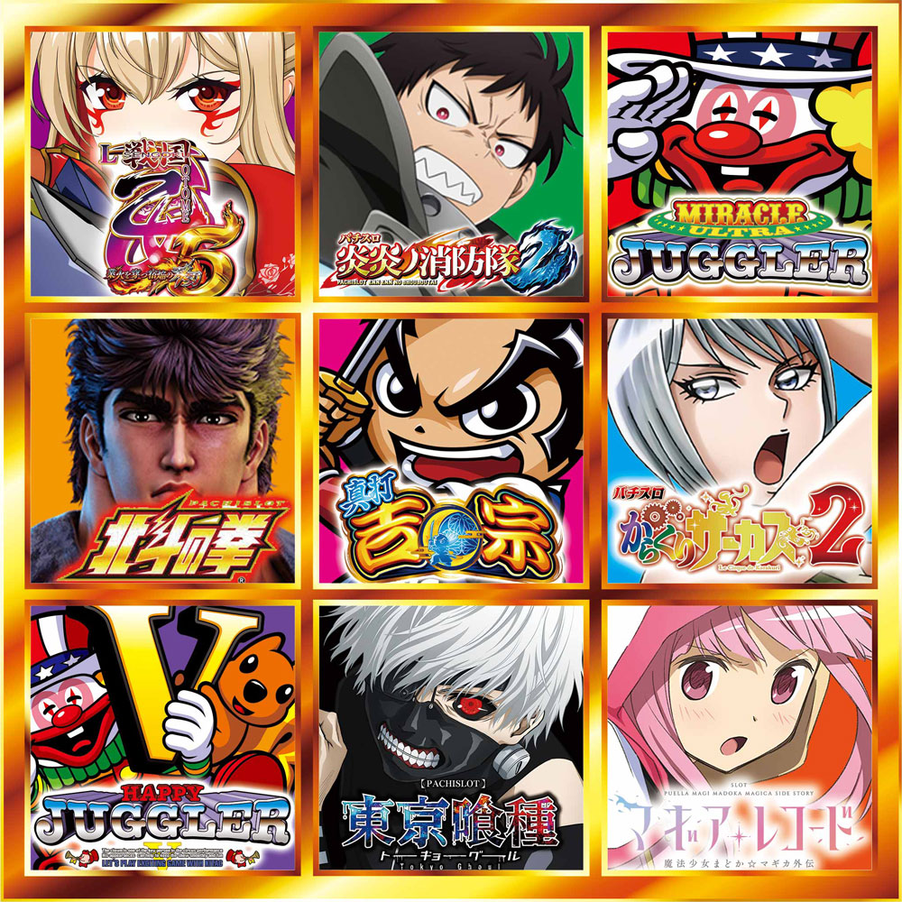 事前ポスター