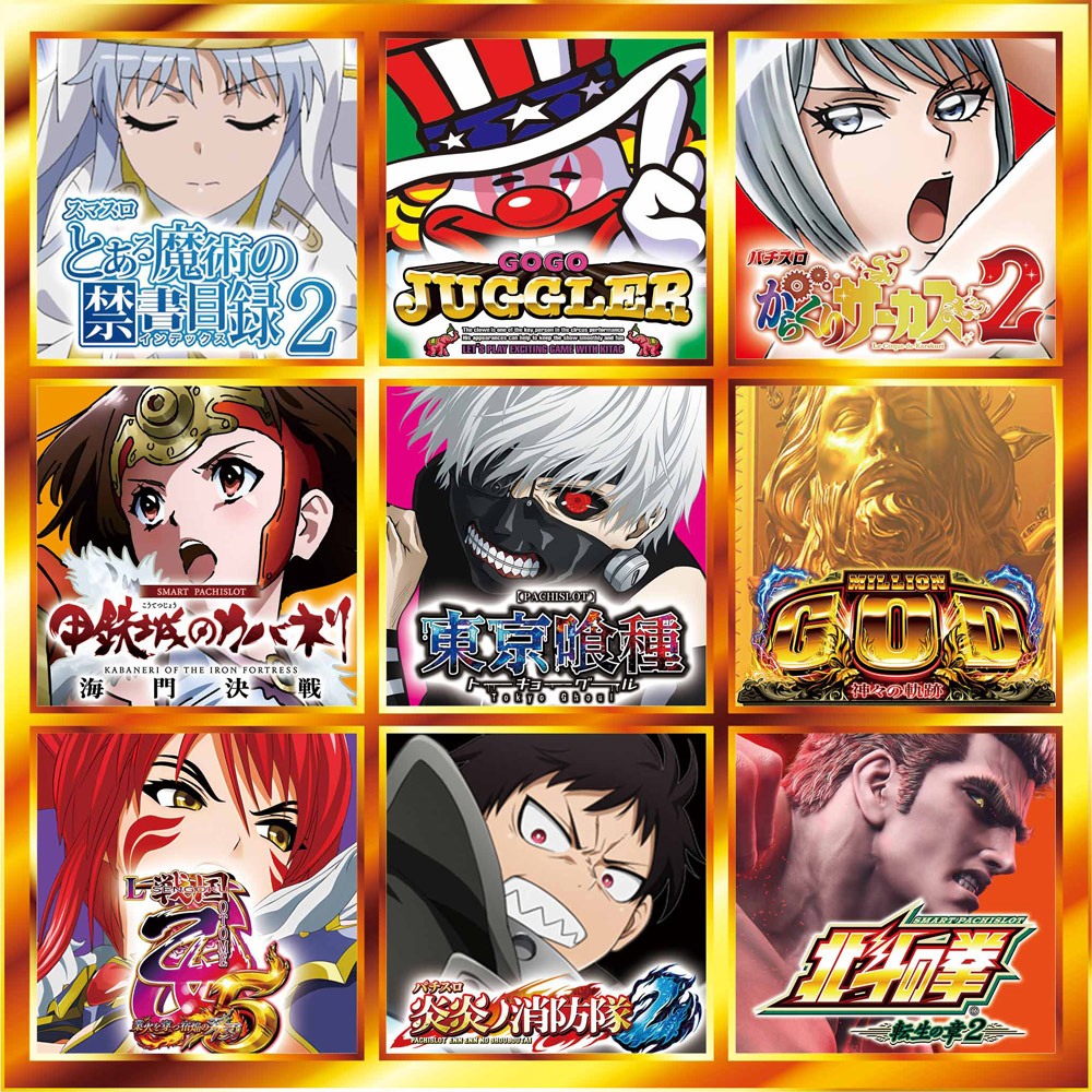 事前ポスター