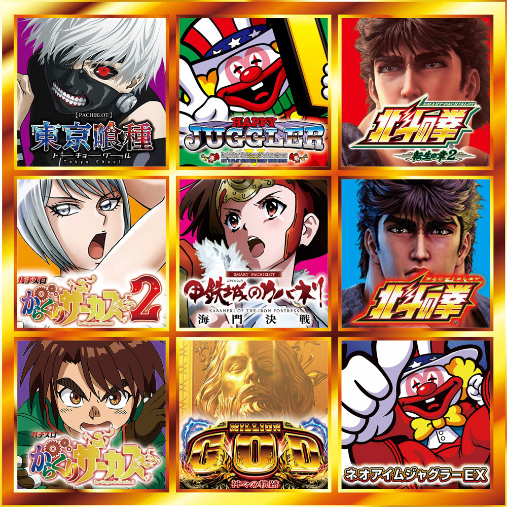 事前ポスター