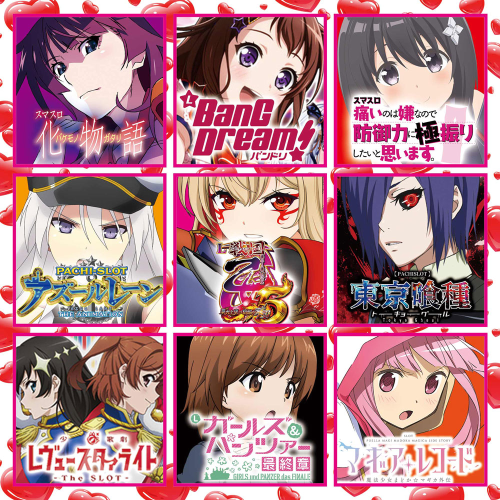 事前ポスター
