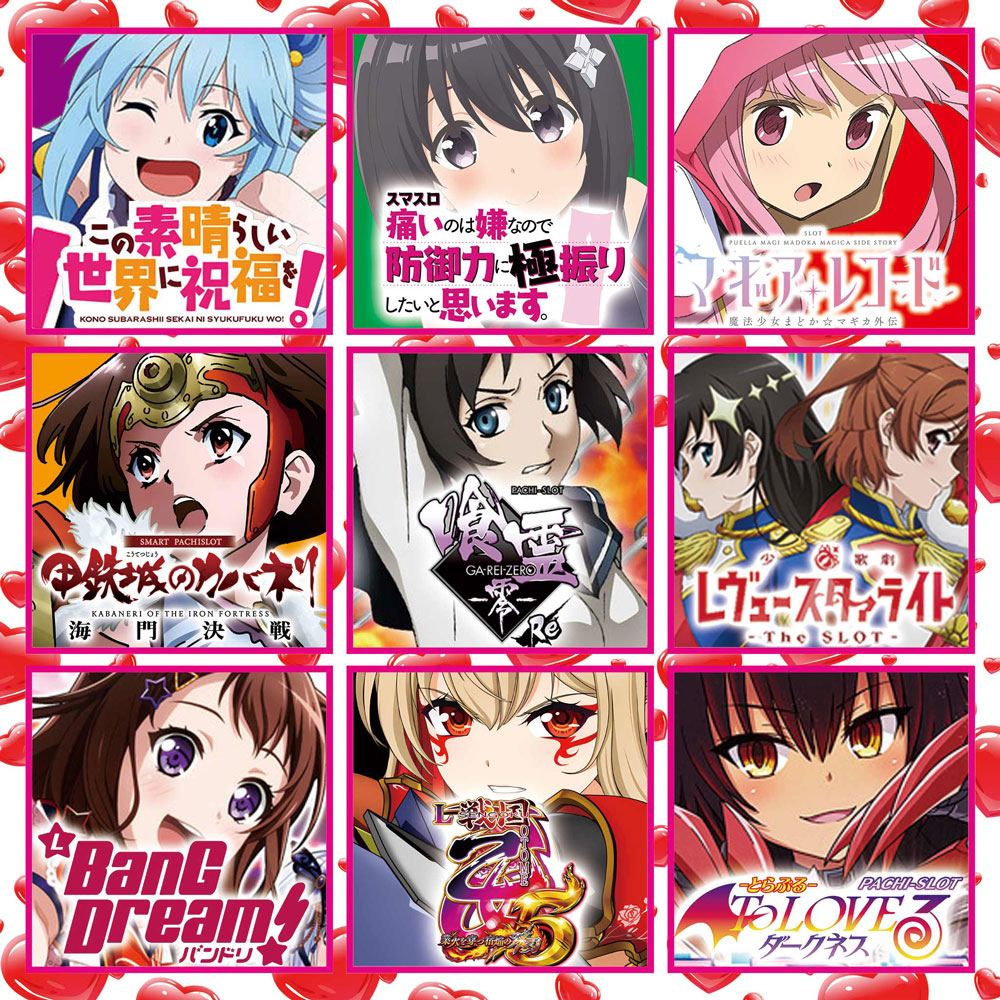 事前ポスター