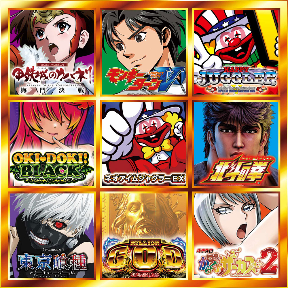 事前ポスター